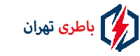 امداد باتری تهران